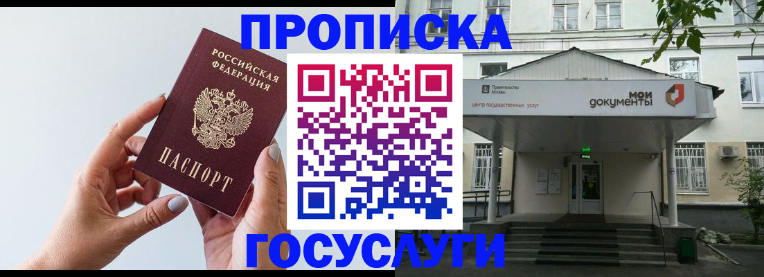 форма 3 в Калаче-на-Дону